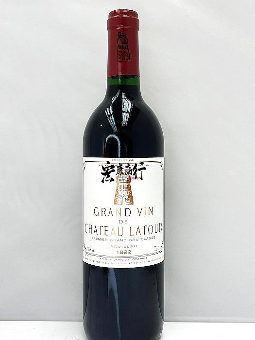 宏康商行紅酒回收公司  回收各名莊 各年份紅酒  收購拉圖Chateau Latour Pauillac 1er Cru 1992 系列紅酒