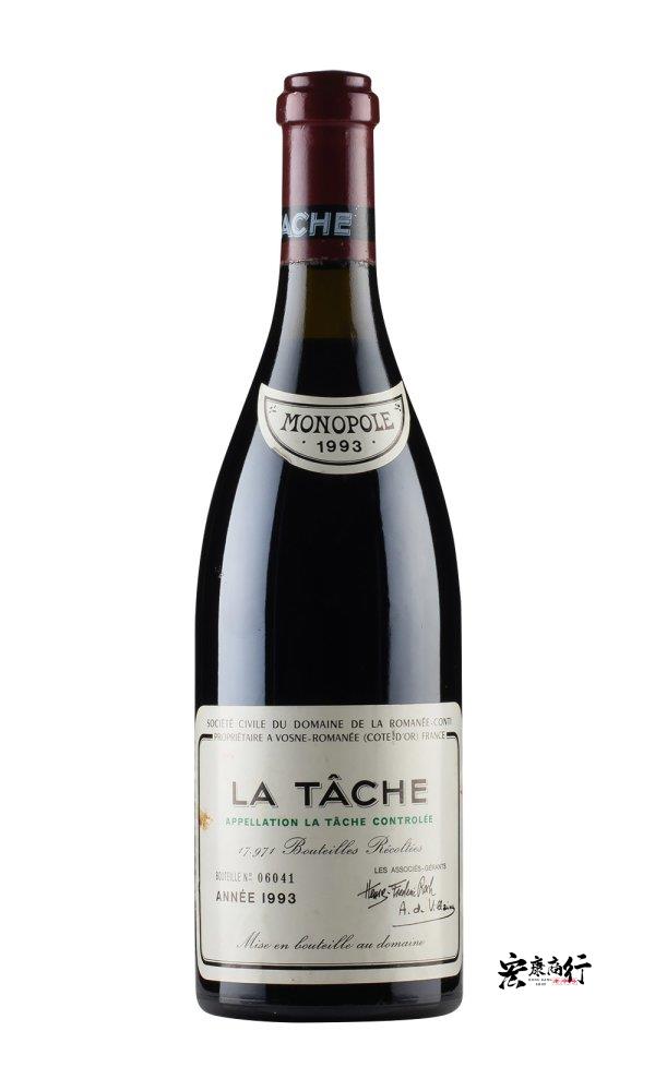 香港回收拉塔希（La Tache）1993系列紅酒-收購DR… - 宏康酒行實物展示