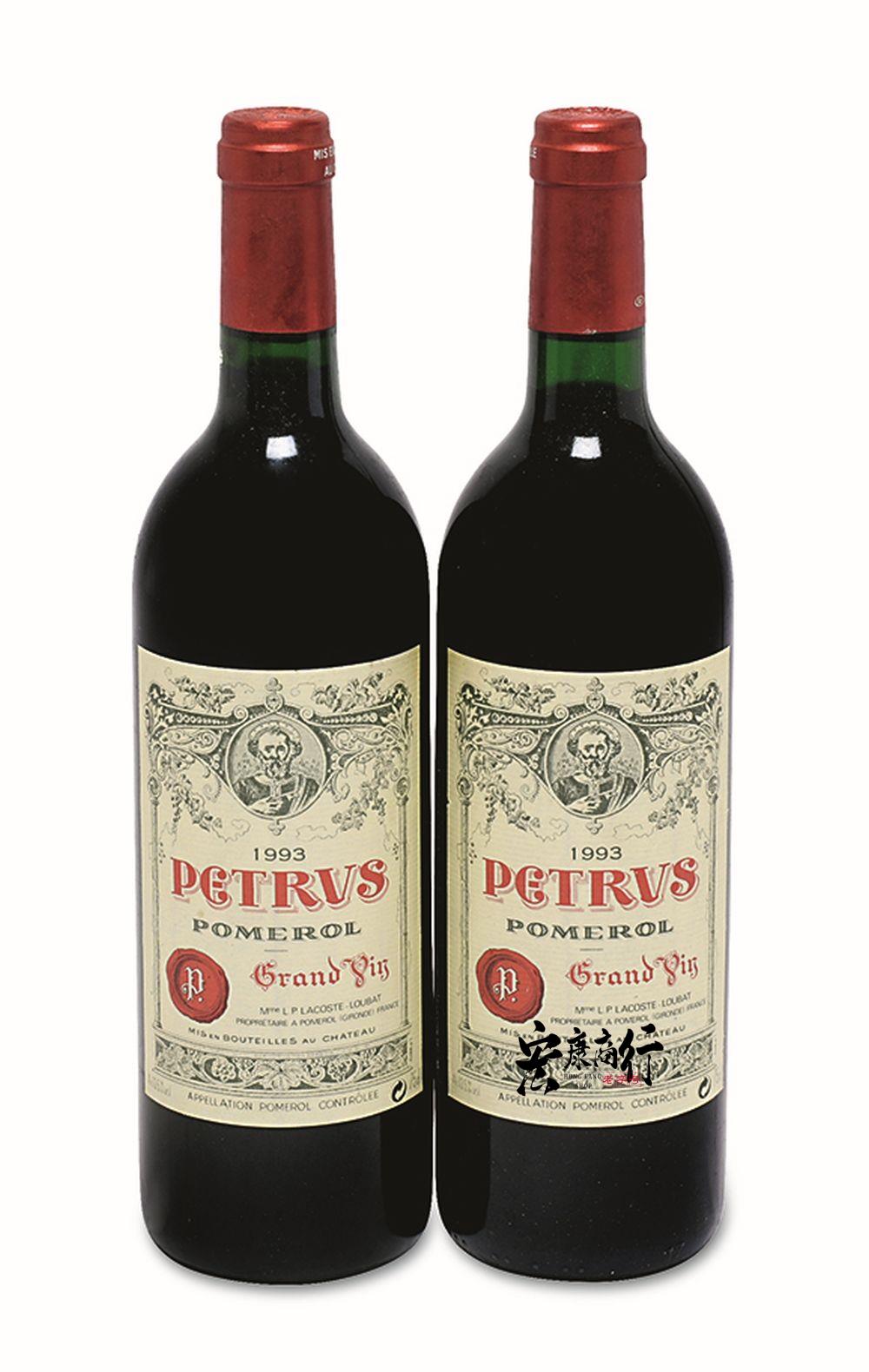 宏康酒行收購紅酒 收購帕圖斯Château Pétrus 19… - 高清細節圖