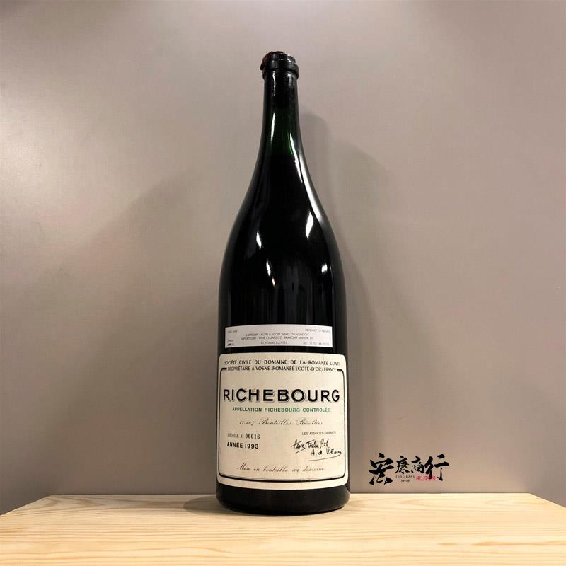 DRC系列紅酒 專業收購裡奇堡（Richebourg… 鑑定參考圖｜宏康酒行專業收購