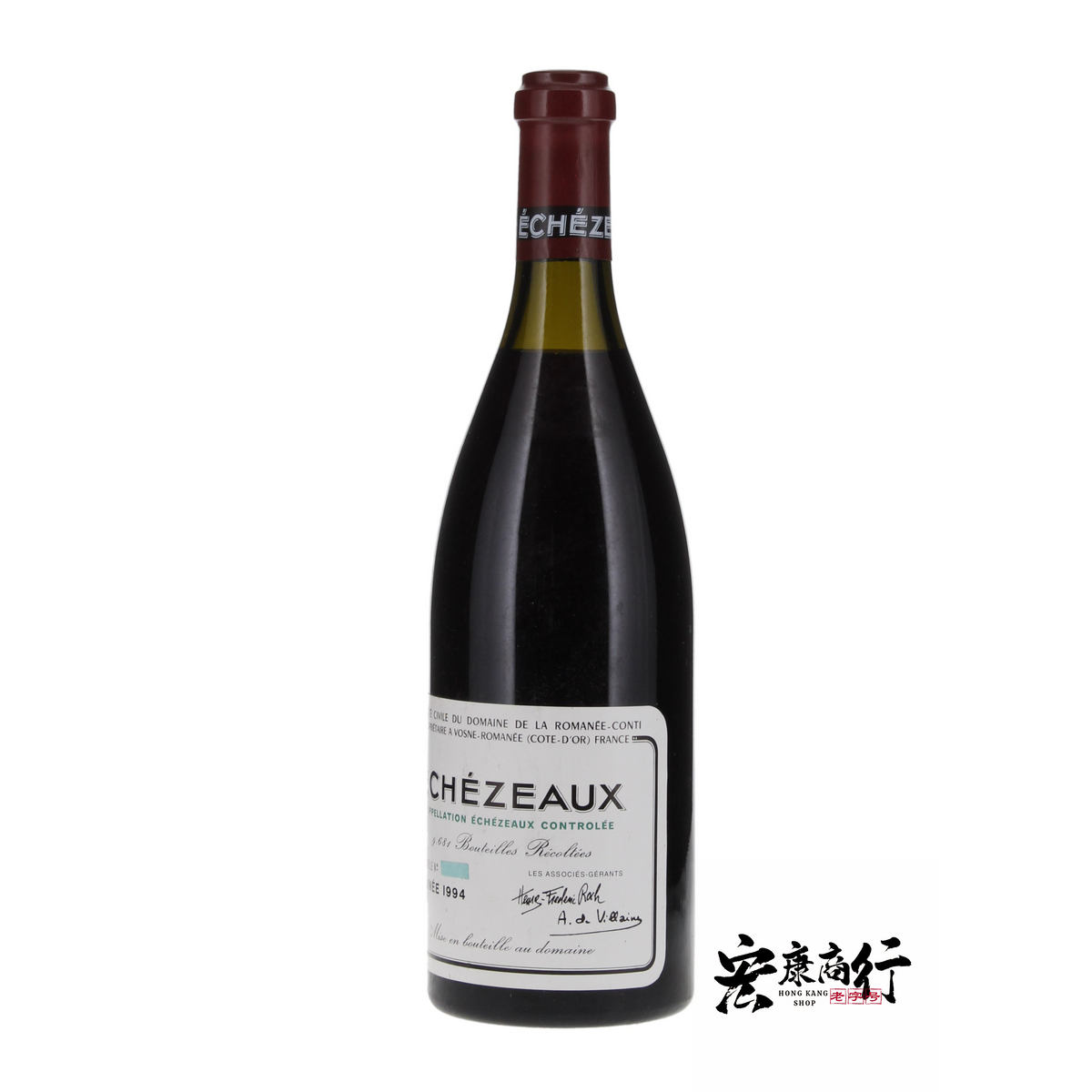 宏康酒行收購DRC系列紅酒 收購依瑟索（Echezeaux）19… - 高清細節圖