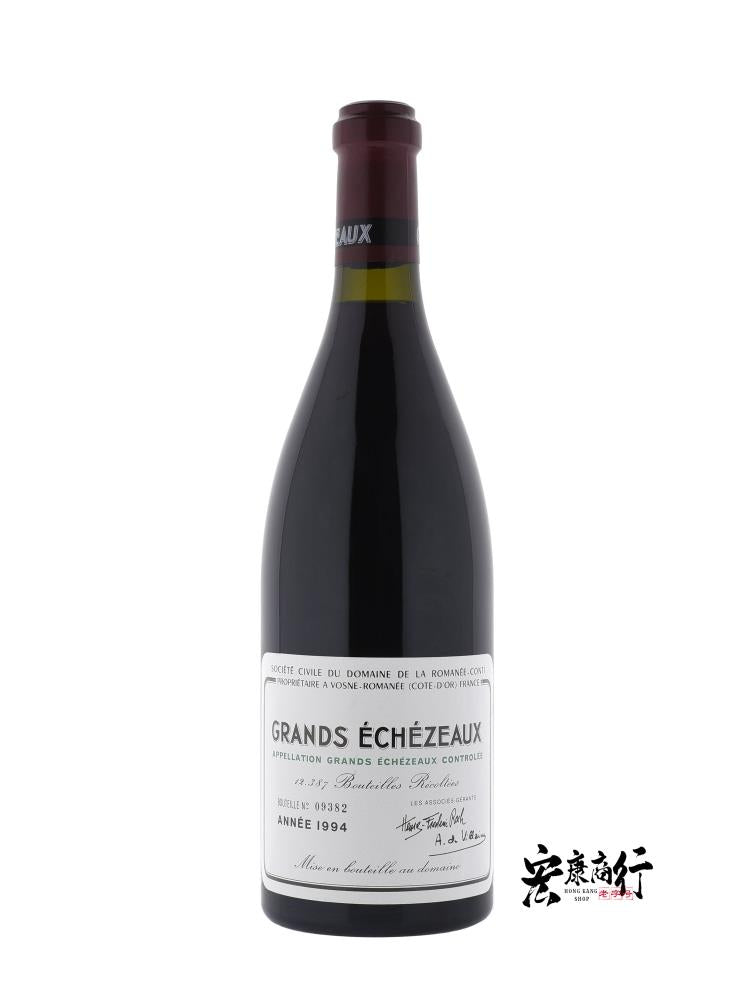紅酒 大依瑟索（Grands Echezeaux）1… 鑑定參考圖｜宏康酒行專業收購