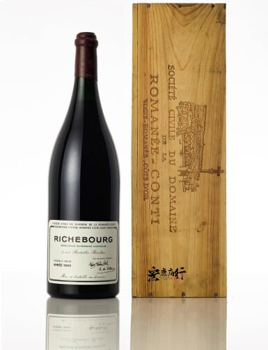 【宏康商行】高價收購DRC系列紅酒 回收裡奇堡（Richebourg）1995 系列紅酒