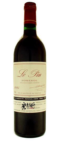 【宏康商行】高價回收紅酒  專業收購裡鵬Le Pin Pomerol 1995 系列紅酒
