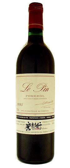 宏康酒行門市實拍 - 紅酒 專業收購裡鵬Le Pin Pomerol 1…