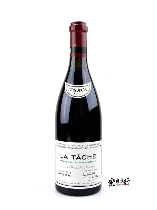 專業收購DRC 系列紅酒  回收拉塔希（La Tache）1995 系列紅酒