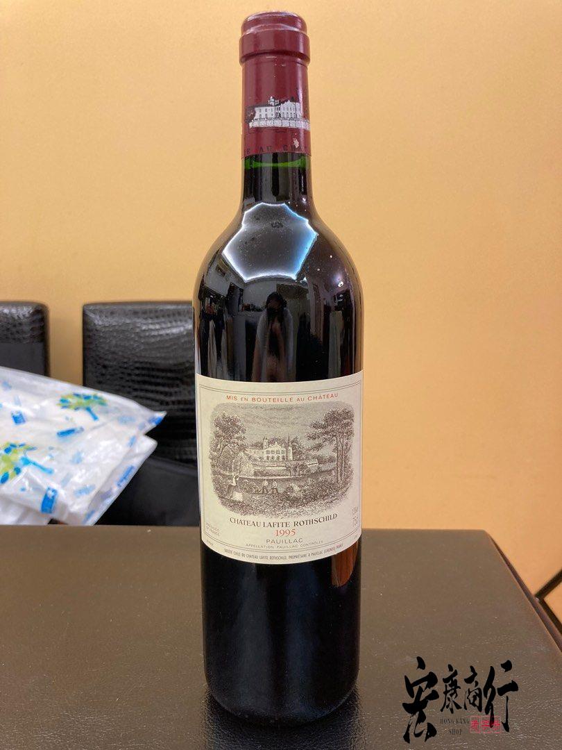 香港回收紅酒 回收拉菲Chateau Lafite Rot… - 宏康酒行實物展示