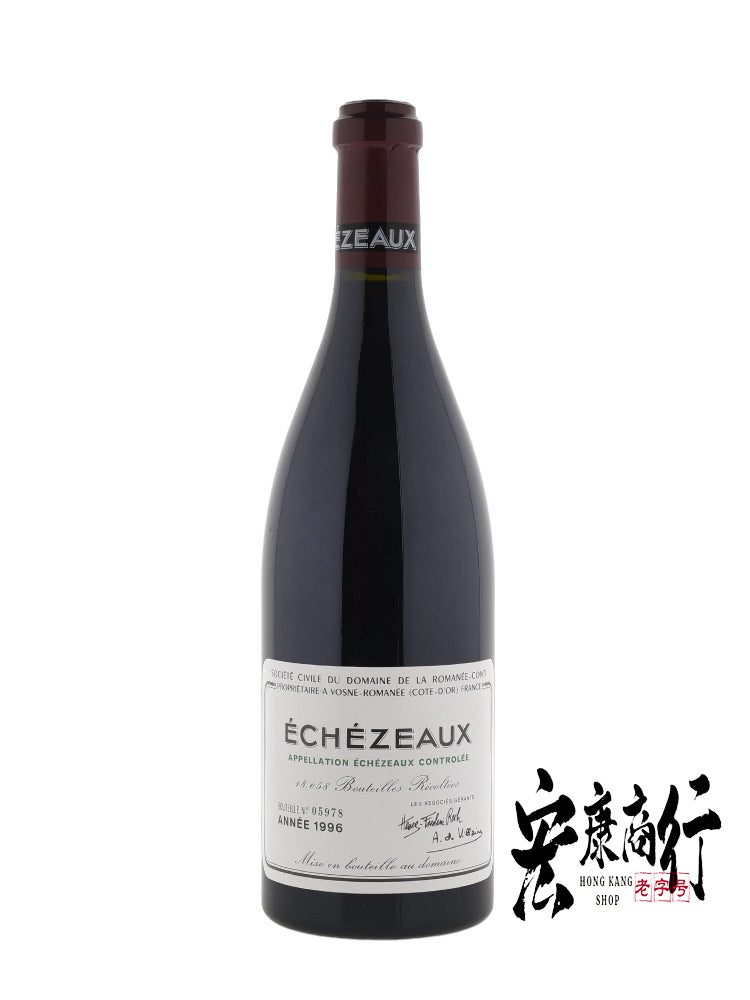宏康酒行收購DRC系列紅酒 回收依瑟索（Echezeaux）1… - 高清細節圖