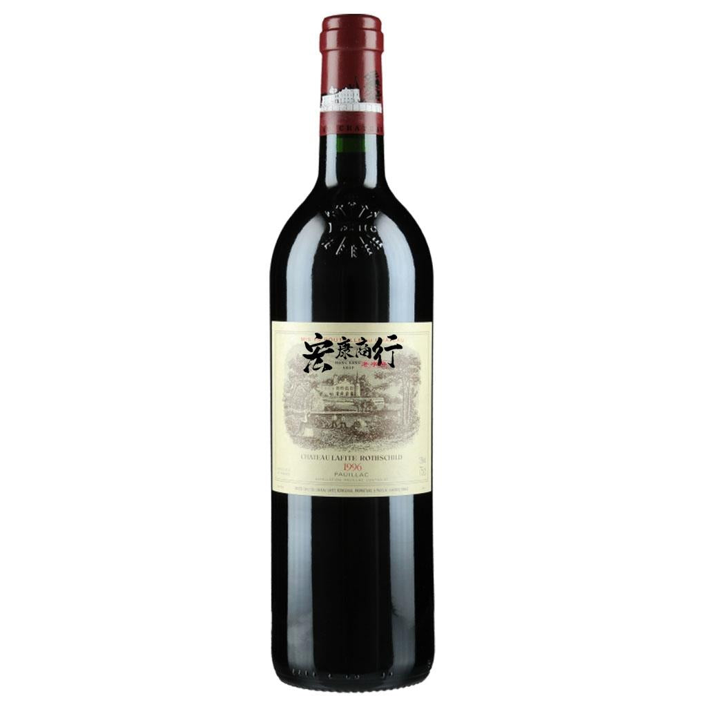 紅酒 收購拉菲Chateau Lafite Rot… 瓶身正面照｜宏康酒行回收參考