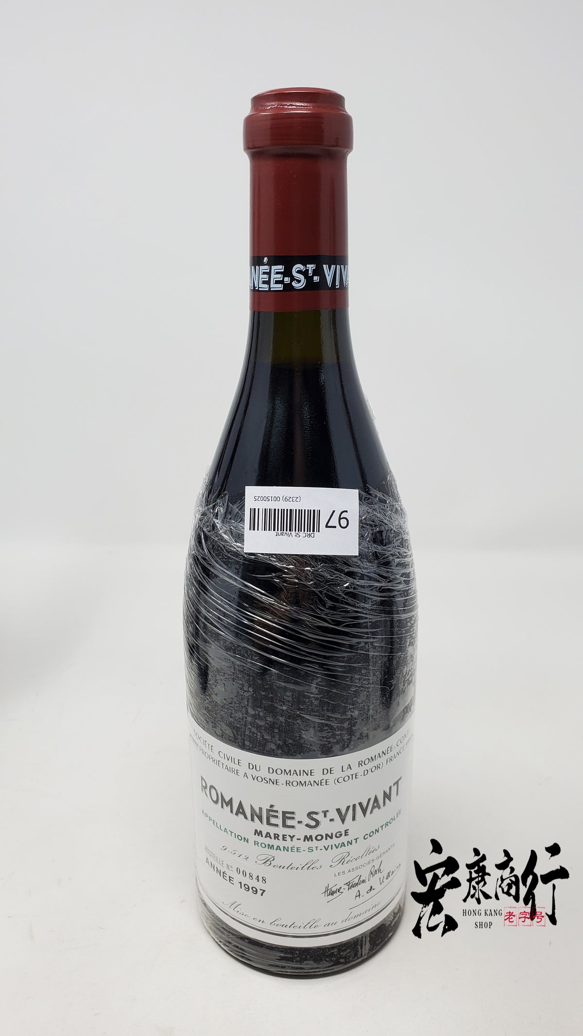 紅酒回收網 包裝細節｜宏康酒行誠信收購