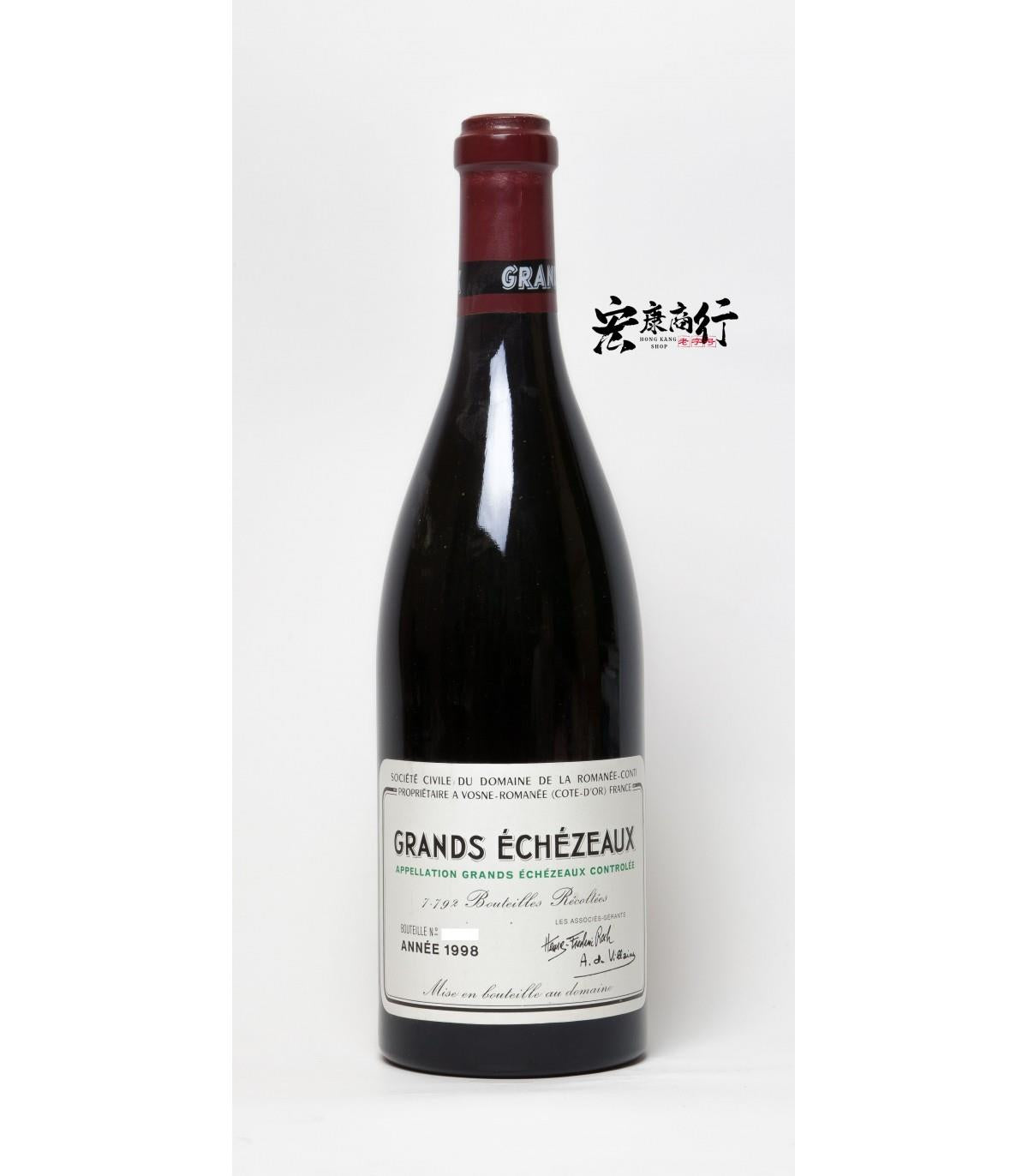紅酒 回收大依瑟索（Grands Echezeaux… 瓶身正面照｜宏康酒行回收參考