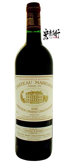 【宏康商行】專業收購紅酒 回收瑪歌（Margaux）1998 系列紅酒