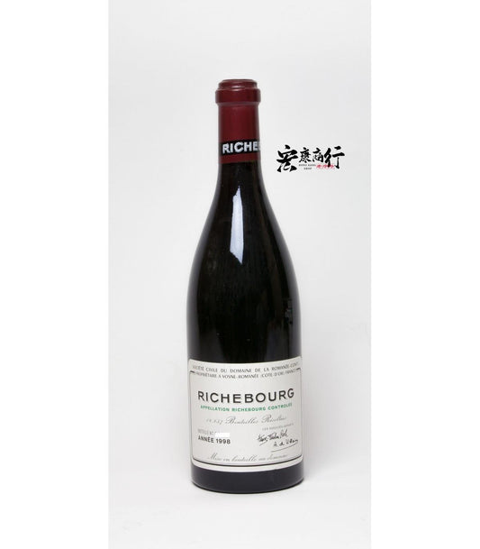 高價收購DRC系列紅酒 回收裡奇堡（Richebourg）1998 系列紅酒