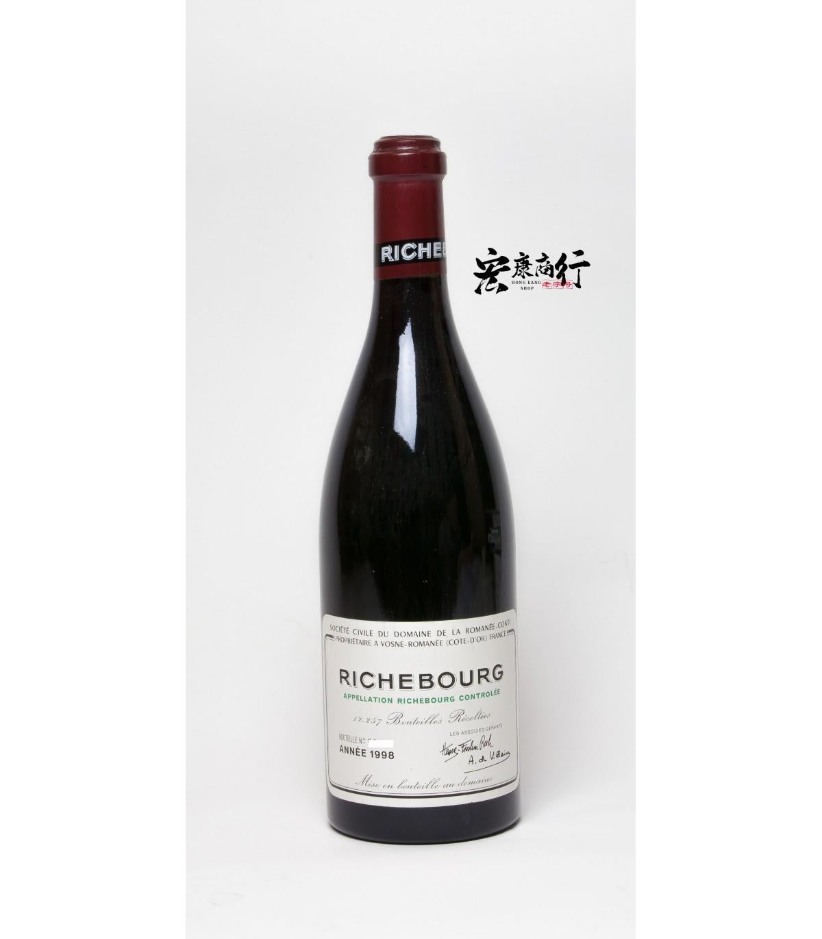 DRC系列紅酒 回收裡奇堡（Richebourg）1… 鑑定參考圖｜宏康酒行專業收購