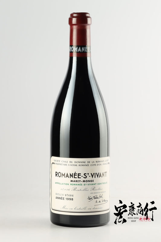 宏康商行高價收購紅酒 回收羅曼尼-聖-維旺（Romanee-Saint-Vivant）1998 系列紅酒-港島十八區免費上門回收鑒定