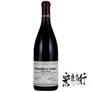 【宏康商行】專業回收紅酒  上門收購羅曼尼-聖-維旺（Romanee-Saint-Vivant）1998 系列紅酒
