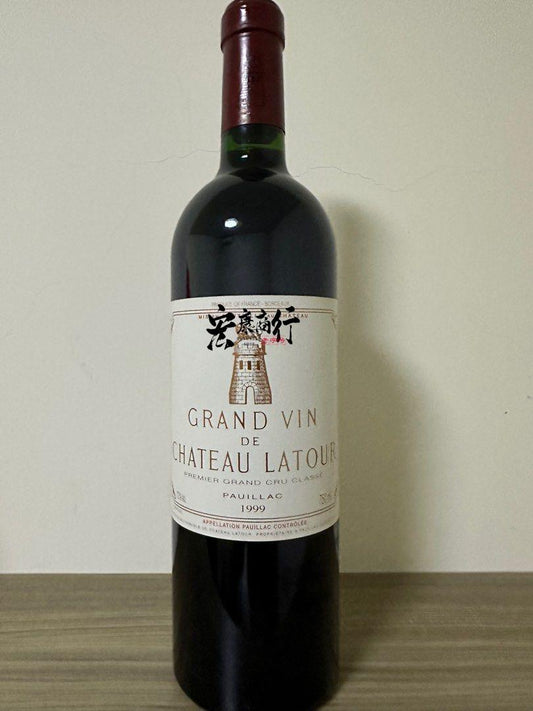 上門回收紅酒 高價收購拉圖Chateau Latour Pauillac 1er Cru 1999 系列紅酒