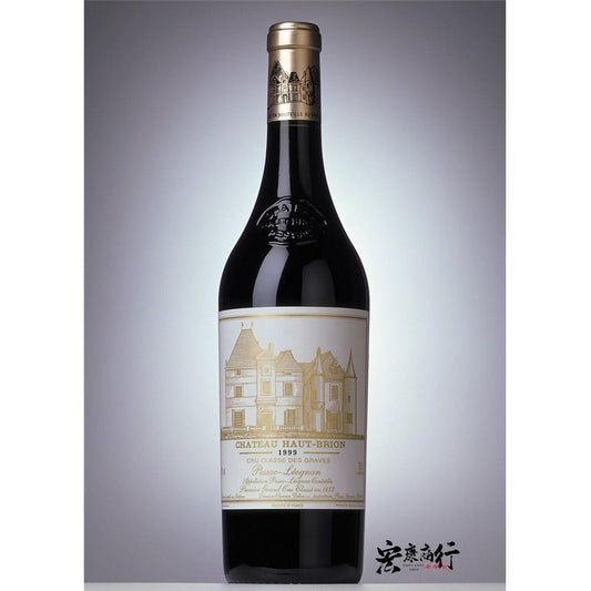 專業回收紅酒 高價收購侯伯王（Haut-Brion）1999 系列紅酒