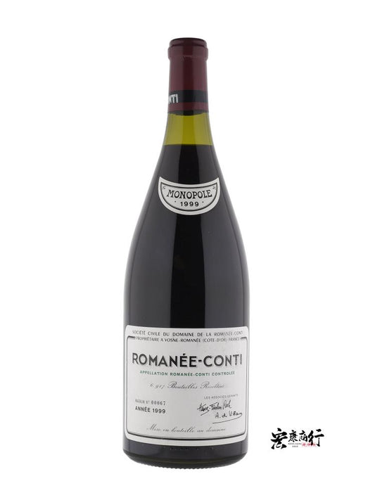 香港專業回收紅酒 收購羅曼尼·康帝（Romanee-Conti）1999 系列紅酒