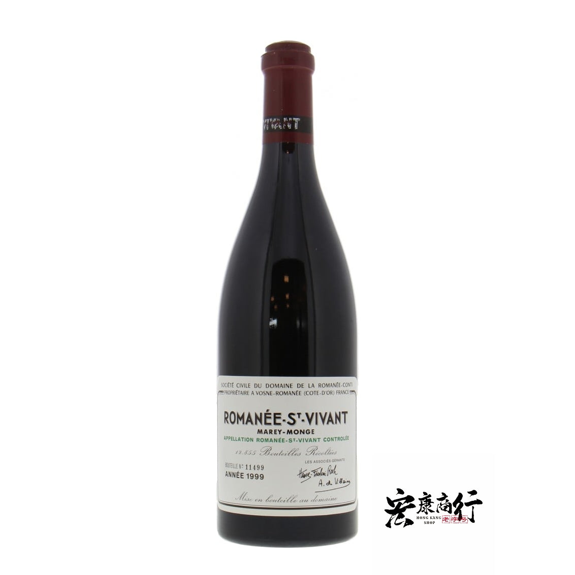 DRC系列紅酒 回收羅曼尼-聖-維旺Romanee-… 實拍圖｜宏康酒行香港回收