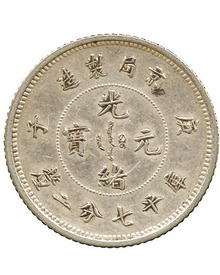 上門收購 鑑定參考圖｜宏康酒行專業收購