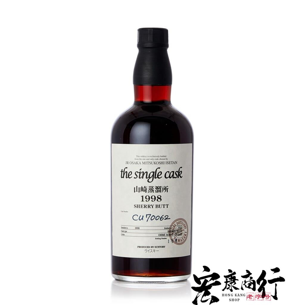 宏康酒行門市實拍 - 地區
