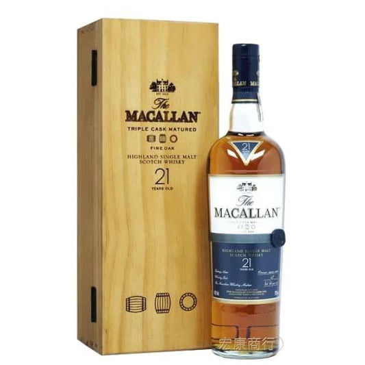 香港大量收購麥卡倫macallan 21年fine oak木盒威士忌