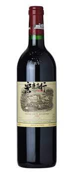 高價收購紅酒  回收拉菲Chateau Lafite Rothschild 2000 系列紅酒