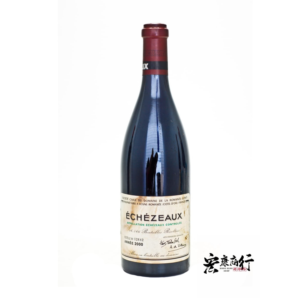 依瑟索（Echezeaux）2000 系列紅酒 瓶身正面照｜宏康酒行回收參考