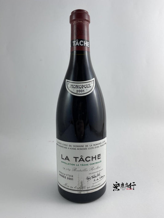 【宏康商行】高價收購DRC 系列紅酒 回收拉塔希（La Tache）2001 系列紅酒