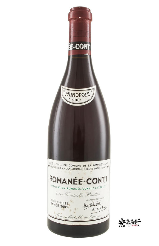 專業回收紅酒  高價收購羅曼尼·康帝（Romanee-Conti）2001 系列紅酒