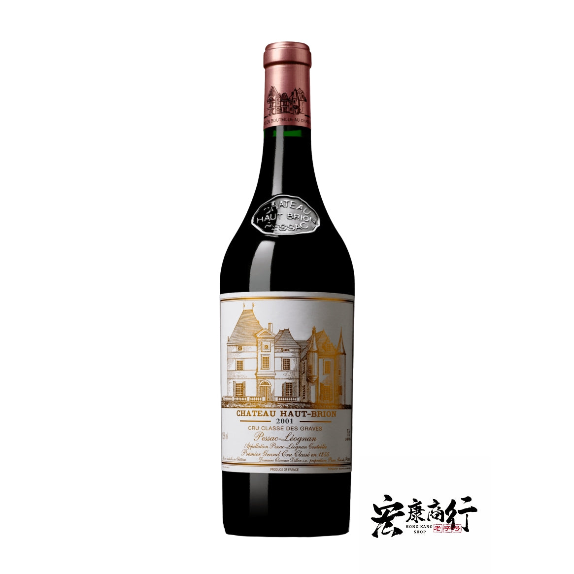 香港回收紅酒 - 宏康酒行實物展示