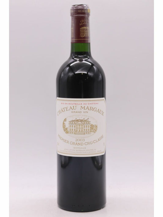 太子地區高價收購紅酒  回收瑪歌（Margaux）2003 系列紅酒