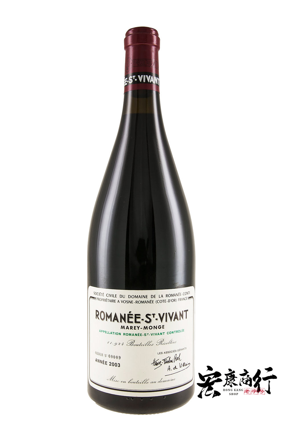 香港回收羅曼尼-聖-維旺（Romanee-Saint-Viv… - 宏康酒行實物展示