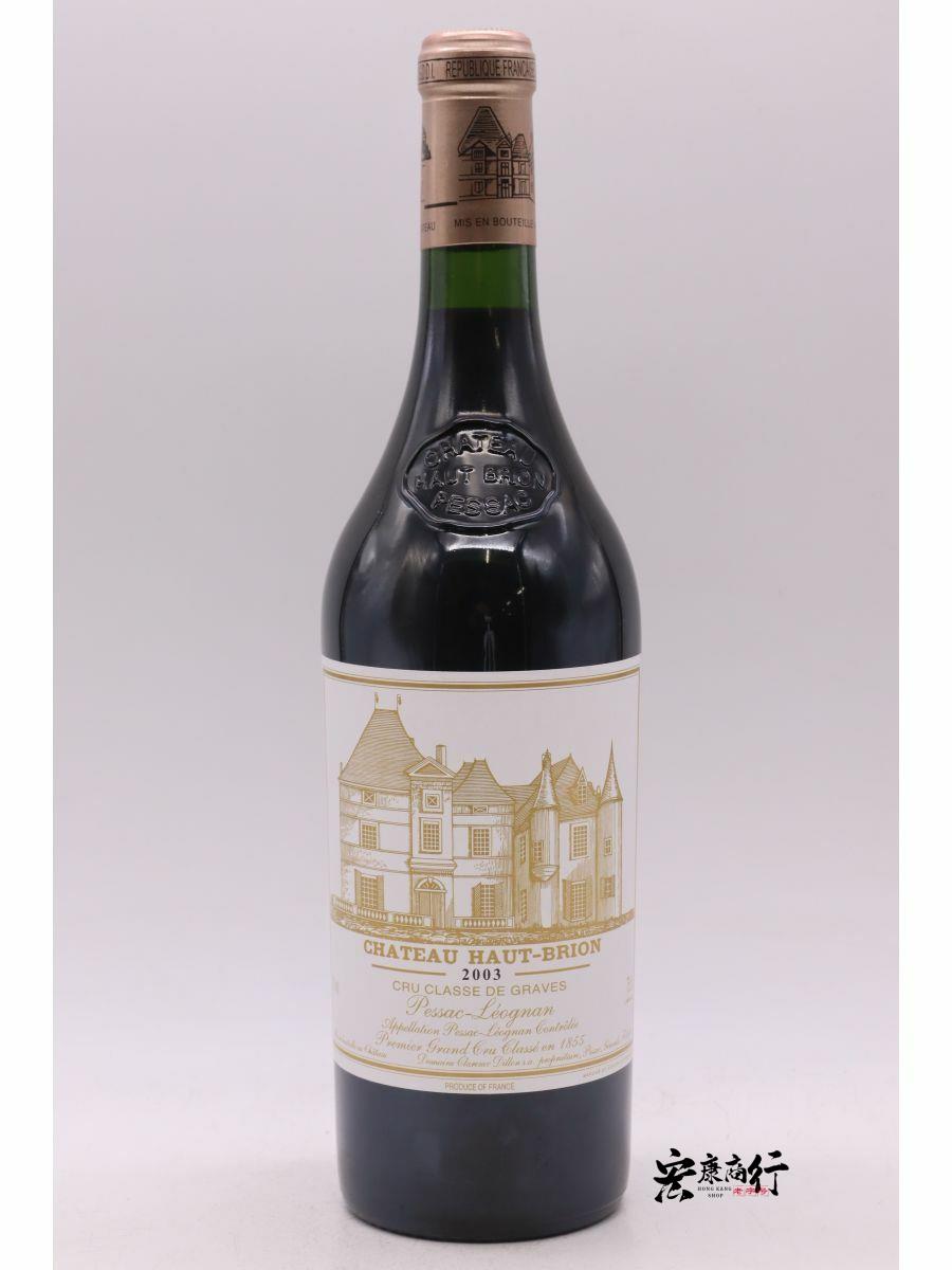 香港回收紅酒 回收Chateau Haut-Brion 侯伯… - 宏康酒行實物展示