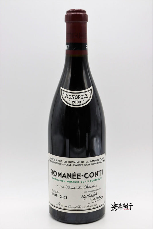 高價回收紅酒 |收購DRC系列紅酒 | 上門回收拉塔希（La Tache）2003 系列紅酒
