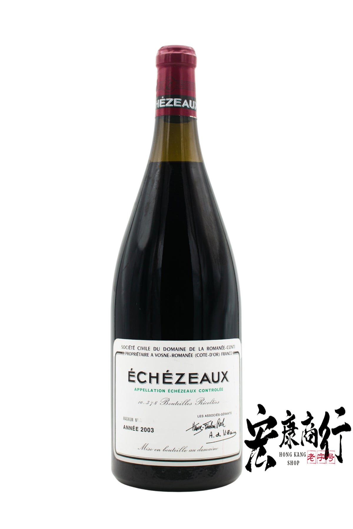 依瑟索（Echezeaux）2003 系列紅酒 瓶身正面照｜宏康酒行回收參考