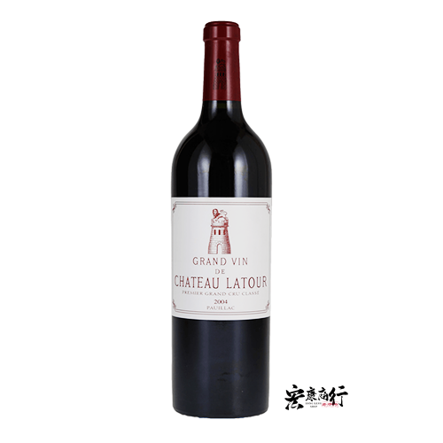 香港高價回收紅酒 收購拉圖Chateau Latour Pauillac 1er Cru 2004 系列紅酒
