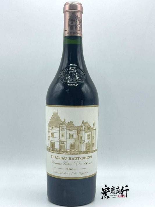 九龍港島新界地區上門回收紅酒 收購Chateau Haut-Brion 侯伯王 2004 系列紅酒