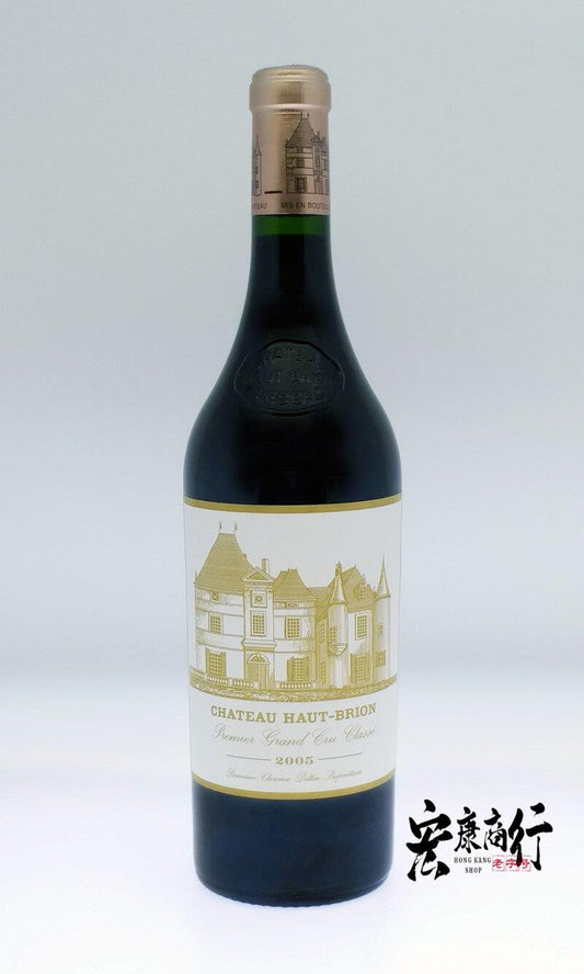 高價收購紅酒  回收Chateau Haut-Brion 侯伯王 2005 系列紅酒