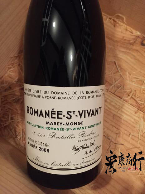 宏康酒行門市實拍 - 收酒行 專業收購DRC各系列紅酒 回收羅曼尼-聖-維…