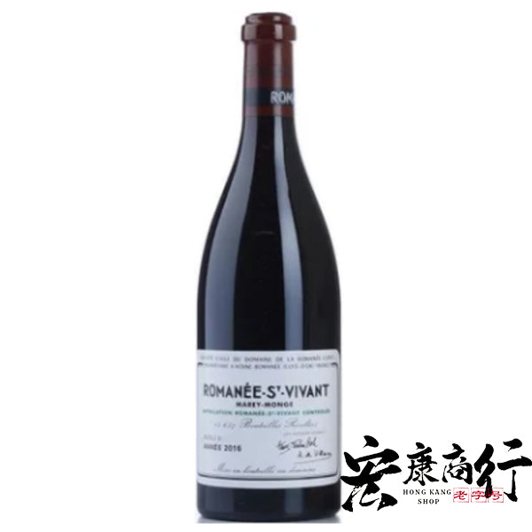 DRC各系列紅酒 回收羅曼尼-聖-維旺（Romane… 鑑定參考圖｜宏康酒行專業收購