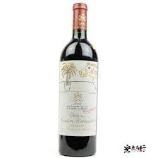【宏康商行收酒網】高價收購紅酒  回收木桐/武當Mouton Rothschild Pauillac 1er Cru 2006 系列紅酒