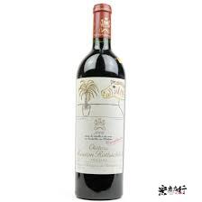 Château Mouton Rothschild 2006 Pauillac 1er Cru