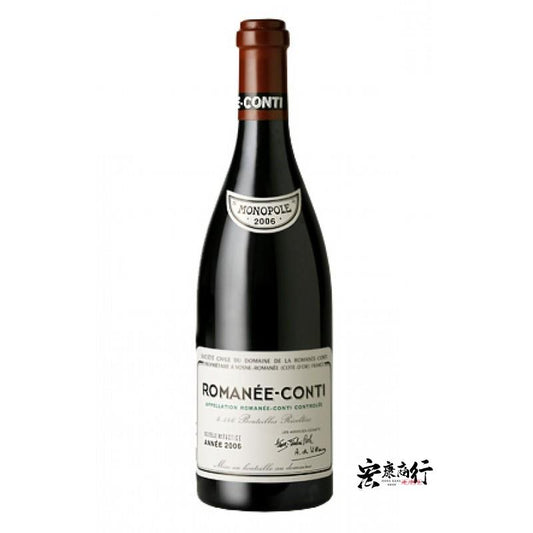 香港高價收購紅酒  回收羅曼尼·康帝（Romanee-Conti）2006 系列紅酒