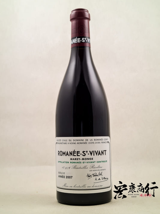 香港專業回收DRC紅酒 |高價收購羅曼尼-聖-維旺（Romanee-Saint-Vivant）2007 系列紅酒