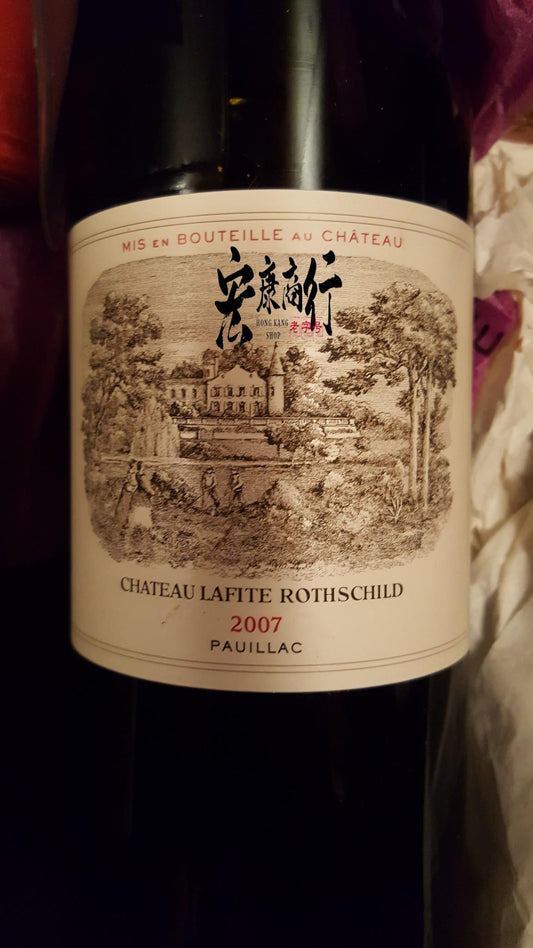 旺角地區上門高價收購紅酒  回收拉菲Chateau Lafite Rothschild 2007系列紅酒