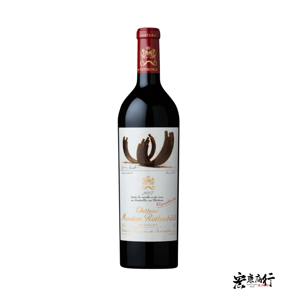 Château Mouton Rothschild 2007 Pauillac 1er Cru
