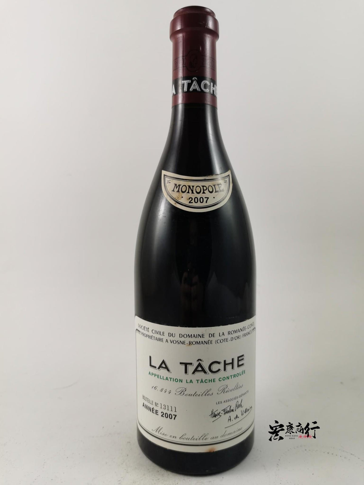 香港回收紅酒 回收DRC系列紅酒 拉塔希（La Tache… - 宏康酒行實物展示