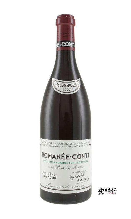 專業回收紅酒 收購羅曼尼·康帝（Romanee-Conti）2007 系列紅酒-宏康商行上門回收各系列紅酒